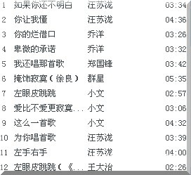 8x g~pl@drueba)`s]i}@1g